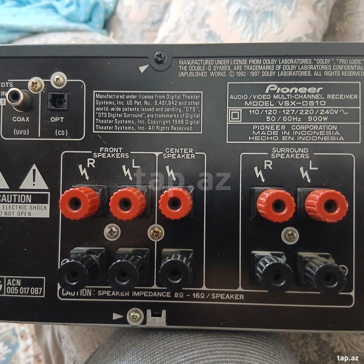 Домашнего использования усилитель системы Pioneer vsx d510  (6)
