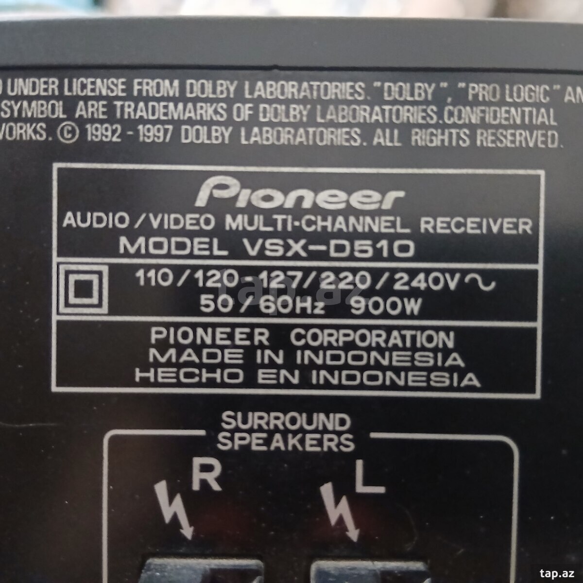 Домашнего использования усилитель системы Pioneer vsx d510  (8)