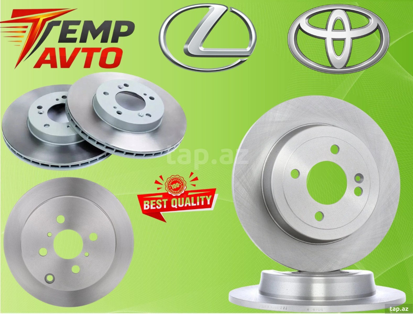 Toyota, Lexus ön əyləc diskləri