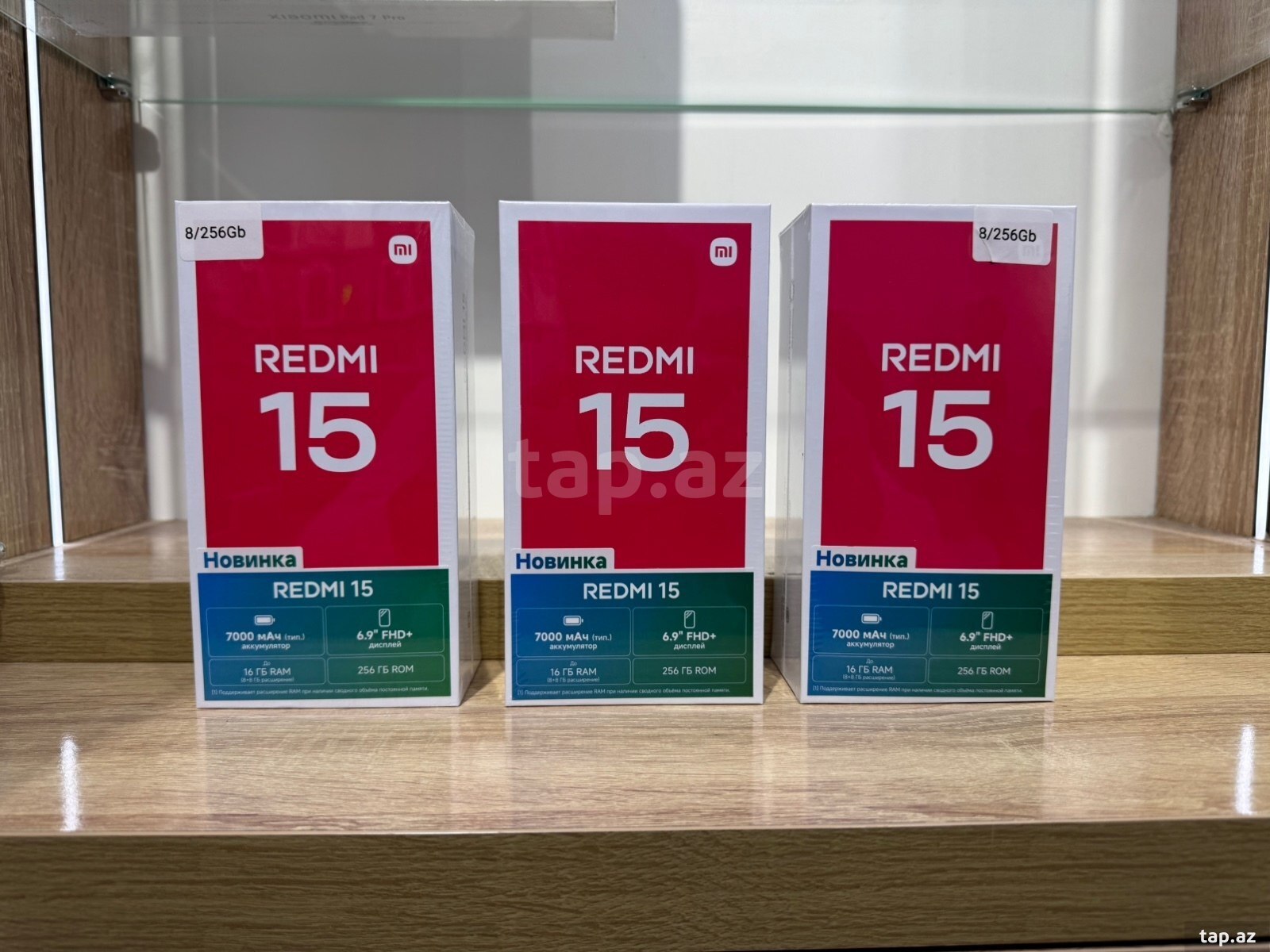 Xiaomi Redmi 15 Midnight Black 256GB/8GB
