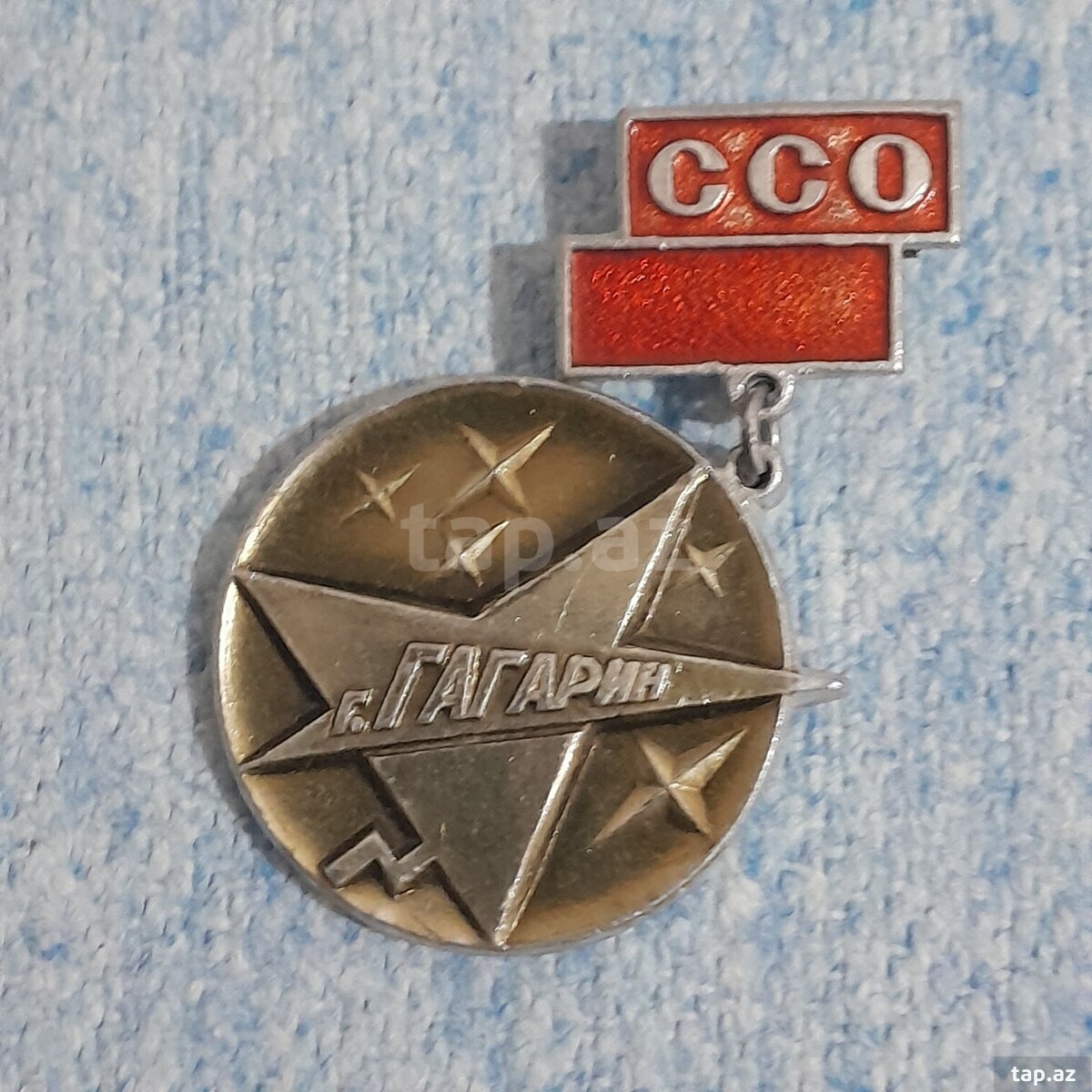Значки и медали  (8)