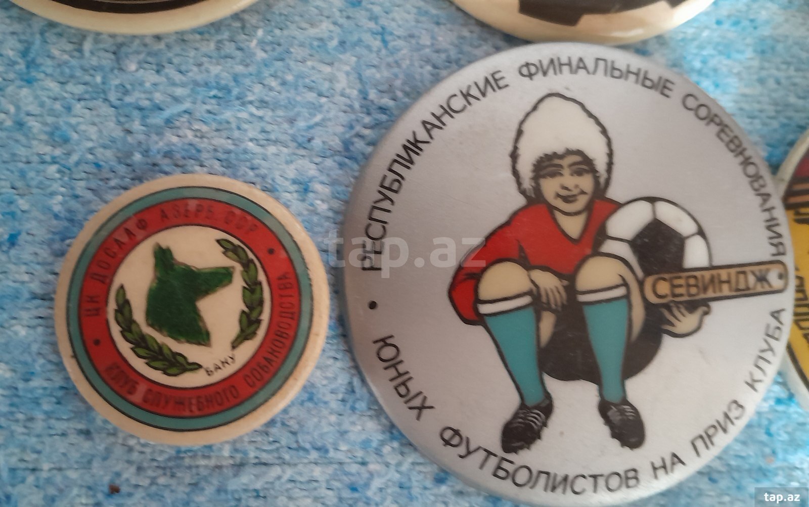Значки и медали  (16)