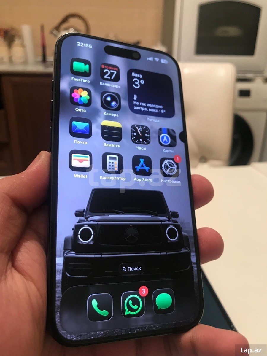 Apple iPhone 15 Pro Blue Titanium 128GB/8GB (14)