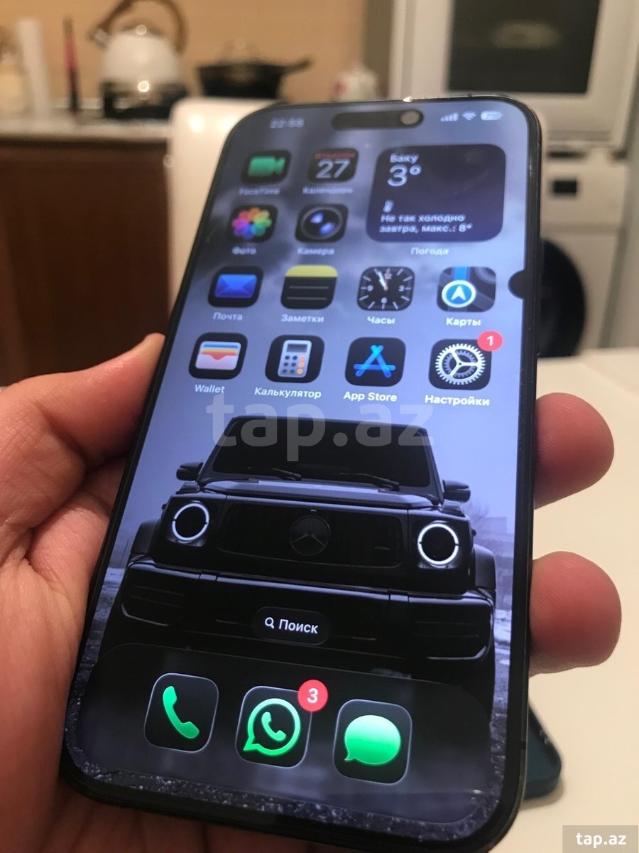 Apple iPhone 15 Pro Blue Titanium 128GB/8GB (13)