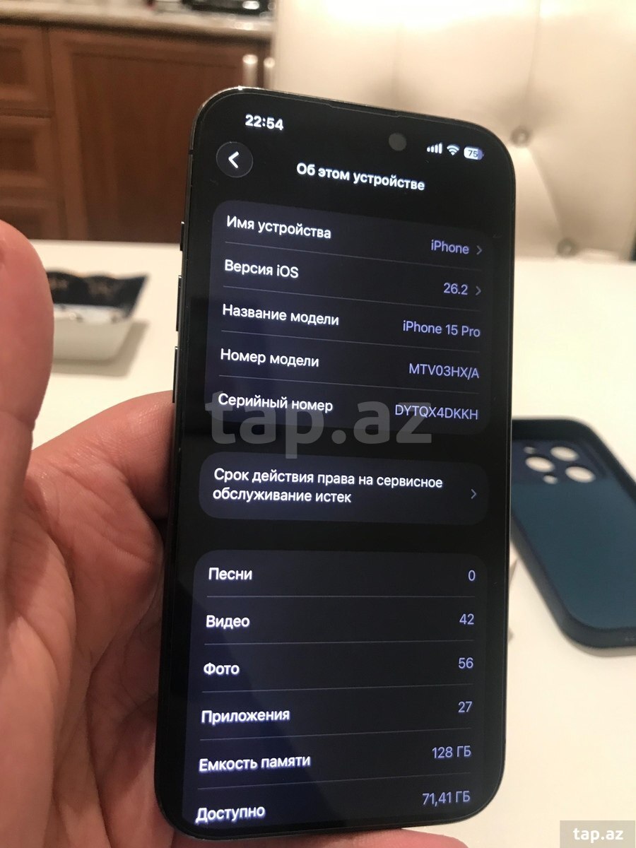 Apple iPhone 15 Pro Blue Titanium 128GB/8GB (17)