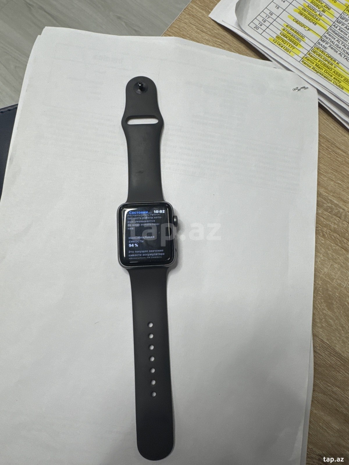 Apple Watch Series 3 Aluminum Space Gray 42mm