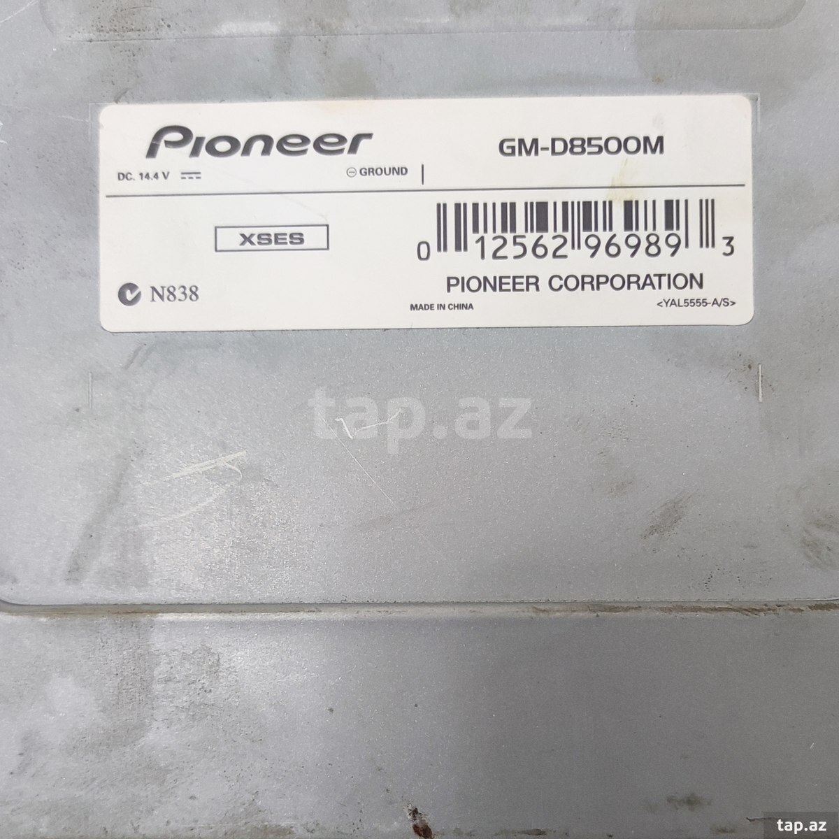 Audio sistem Pioneer (9)