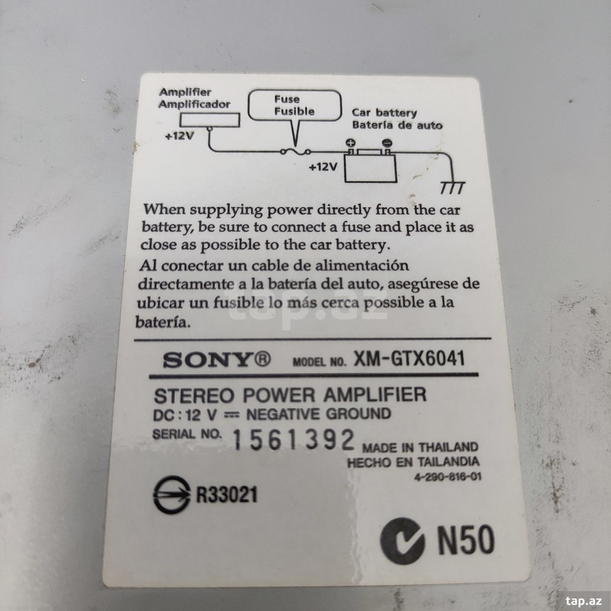 Audio sistem Pioneer (6)