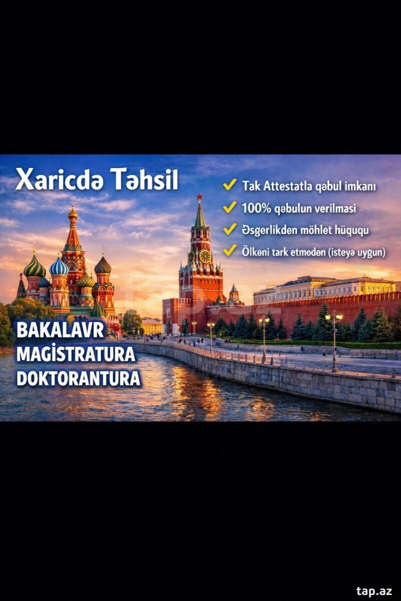 Rusiyada təhsil