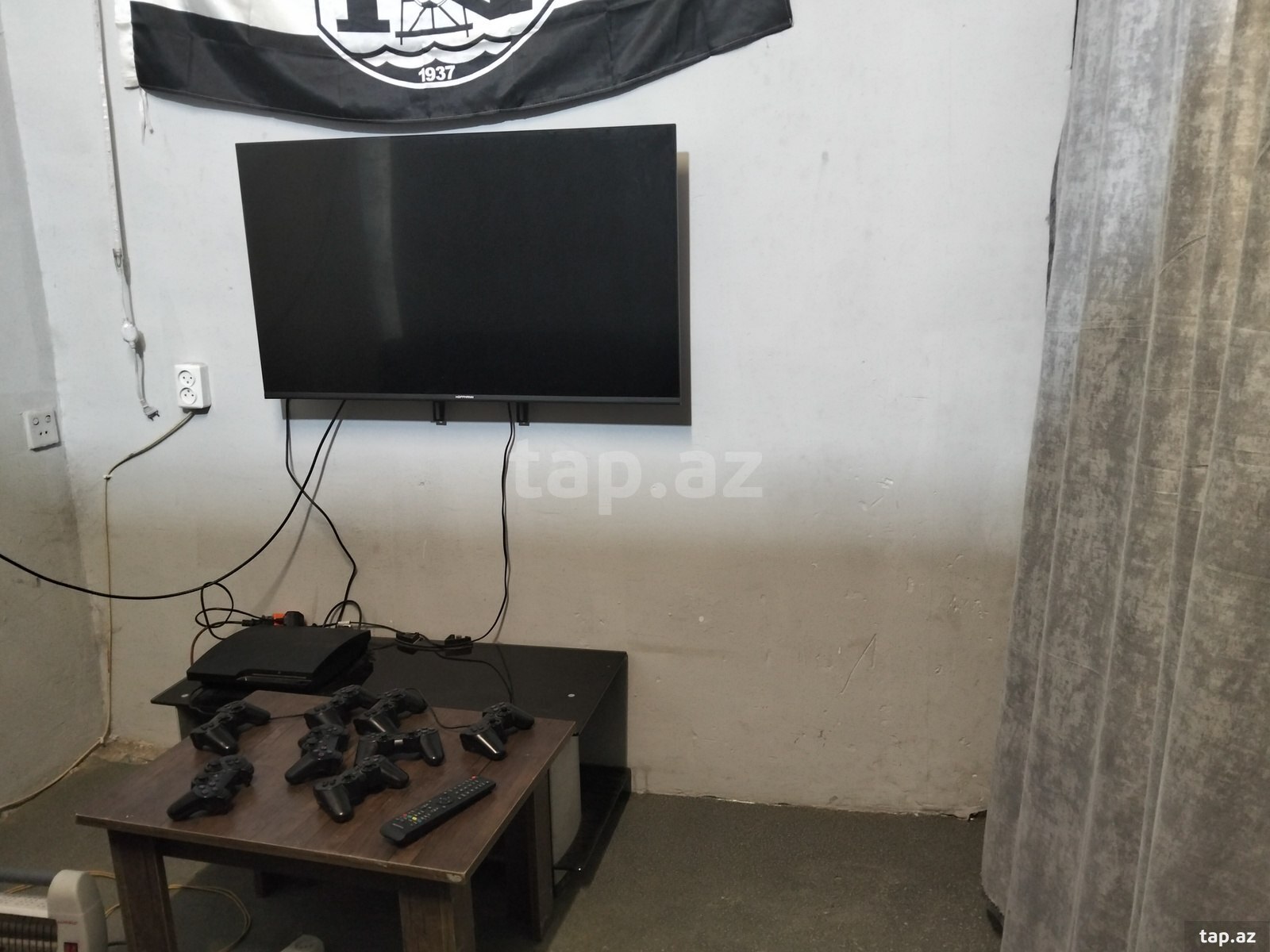 Hazır biznes (PlayStation klub)