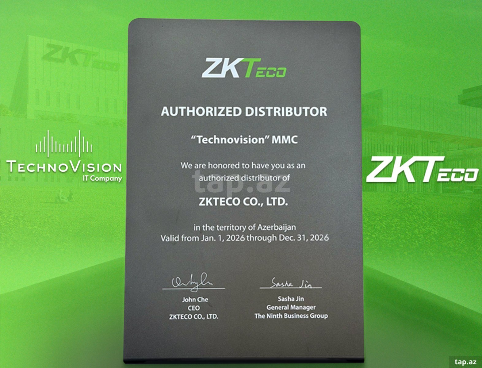 ZKTeco ZKBio Time 500 device 25000 users license (attendance) (2)