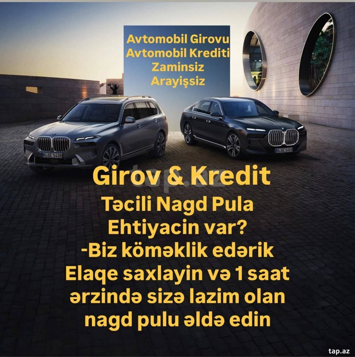 Avto girov