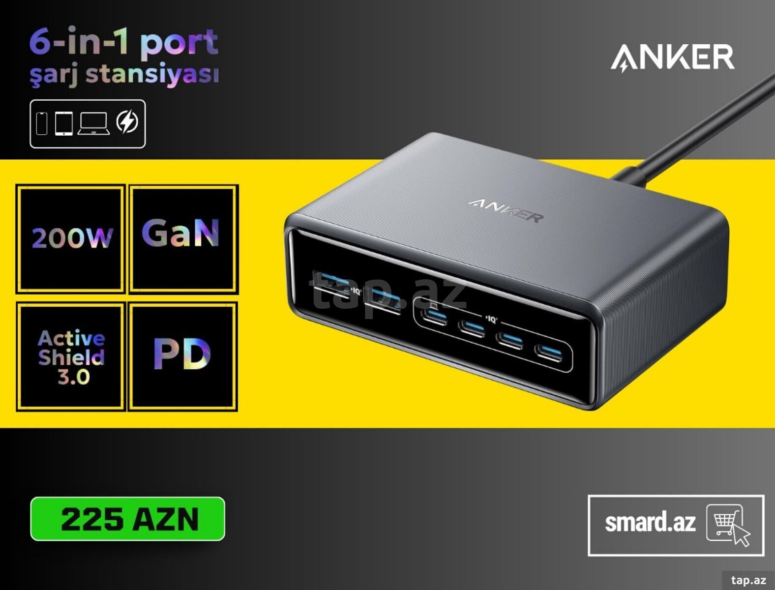 Anker Desktop 6in1 200W adapter