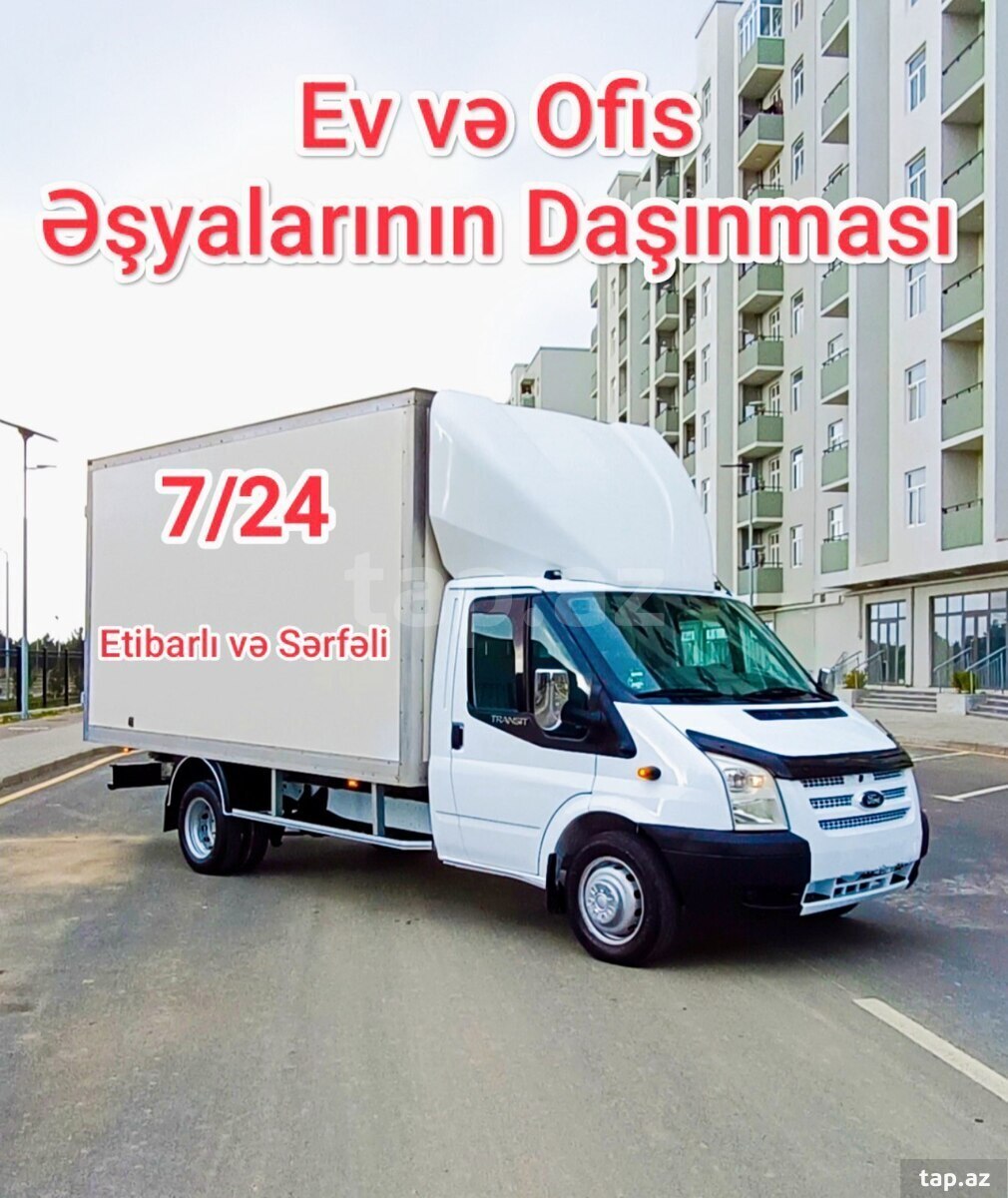 Yükdaşıma xidməti 