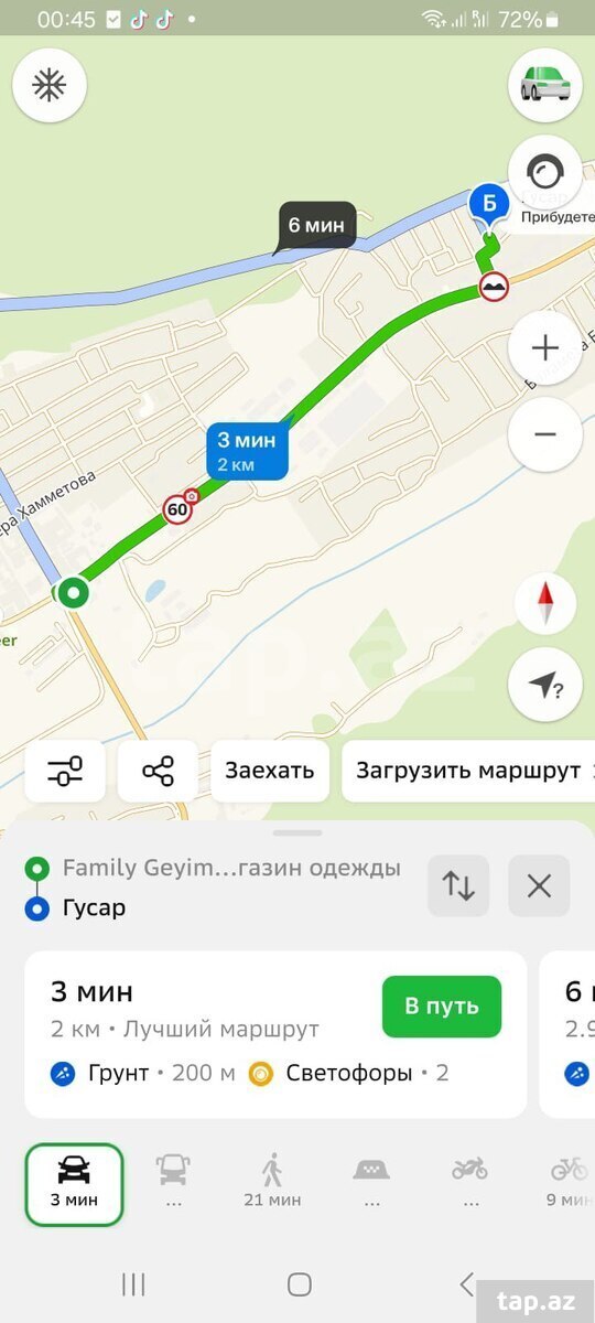 Сдается Дом, г. Гусар (14)