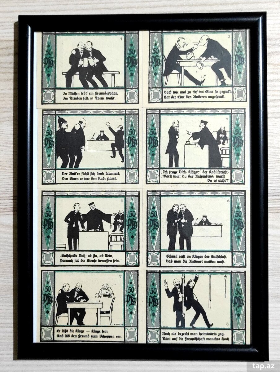 Нотгельды (13)