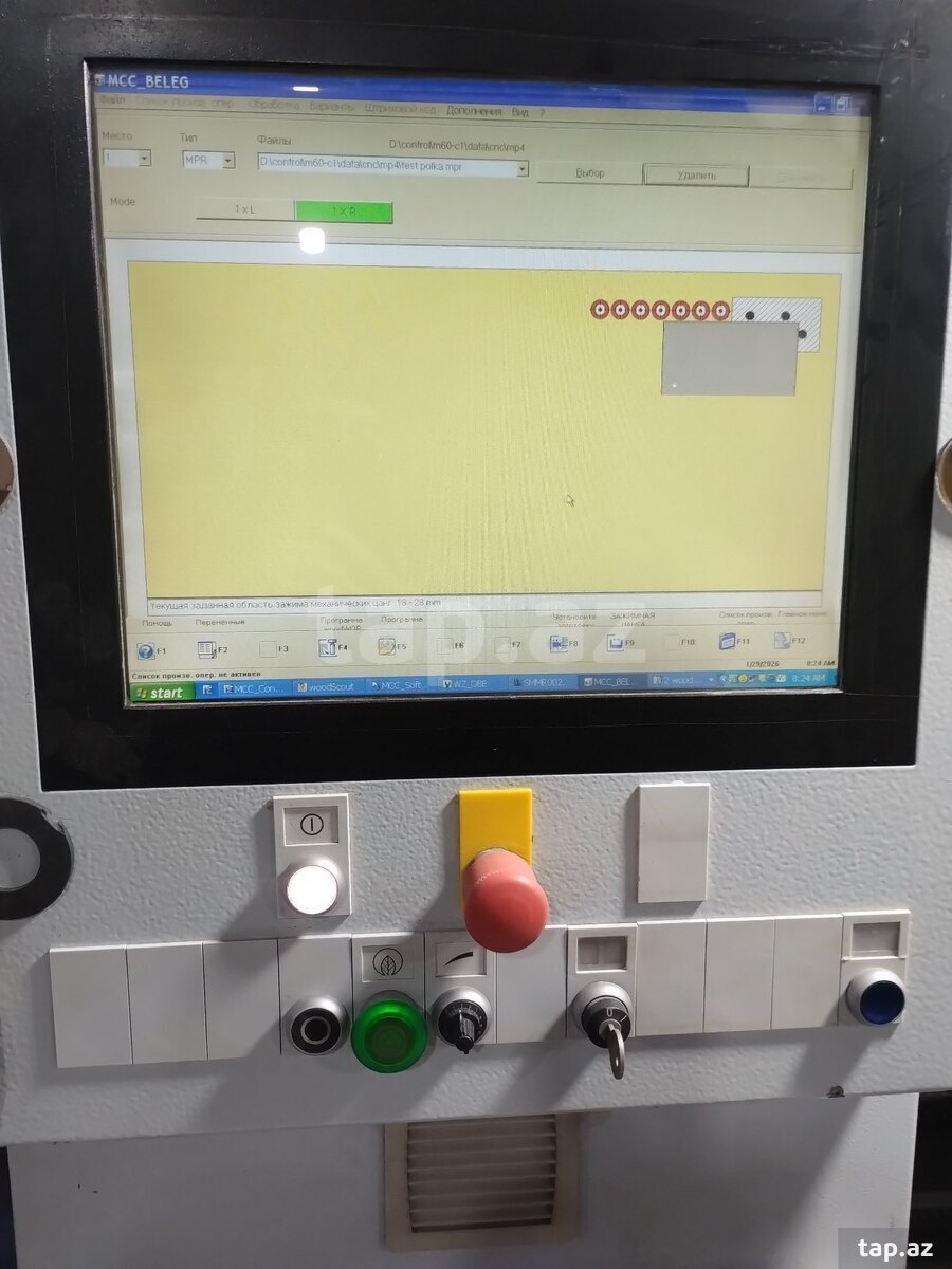 CNC operatoru işi axtarıram