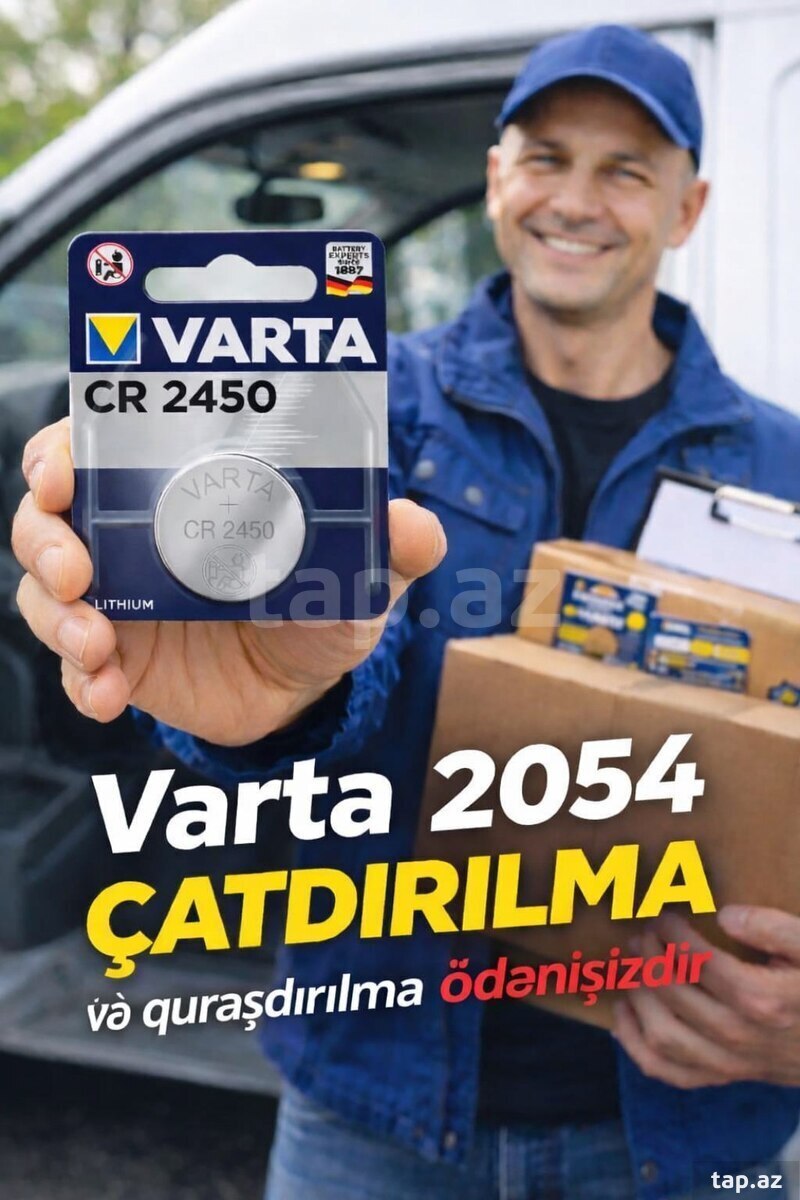 Batareya "Varta 2450" (2)