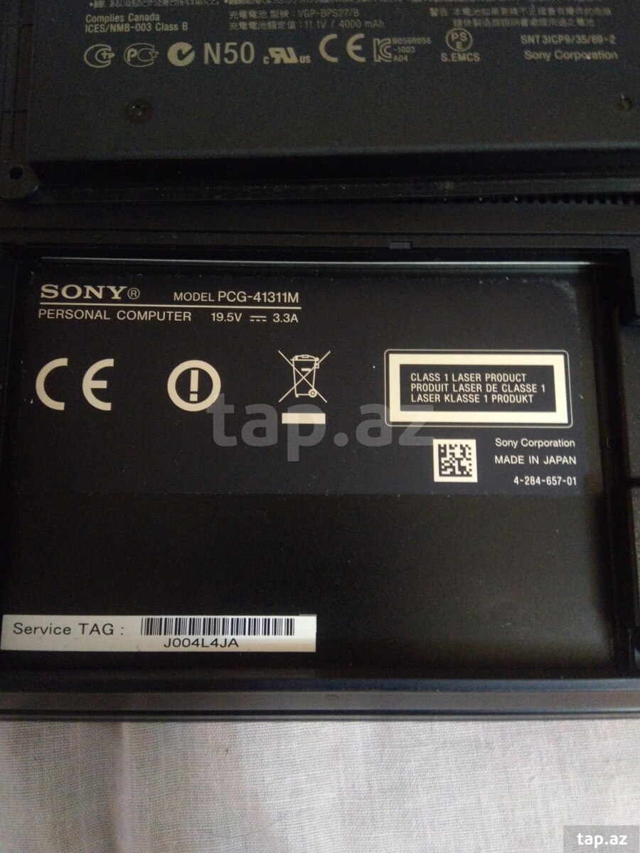 Noutbuk Sony (5)