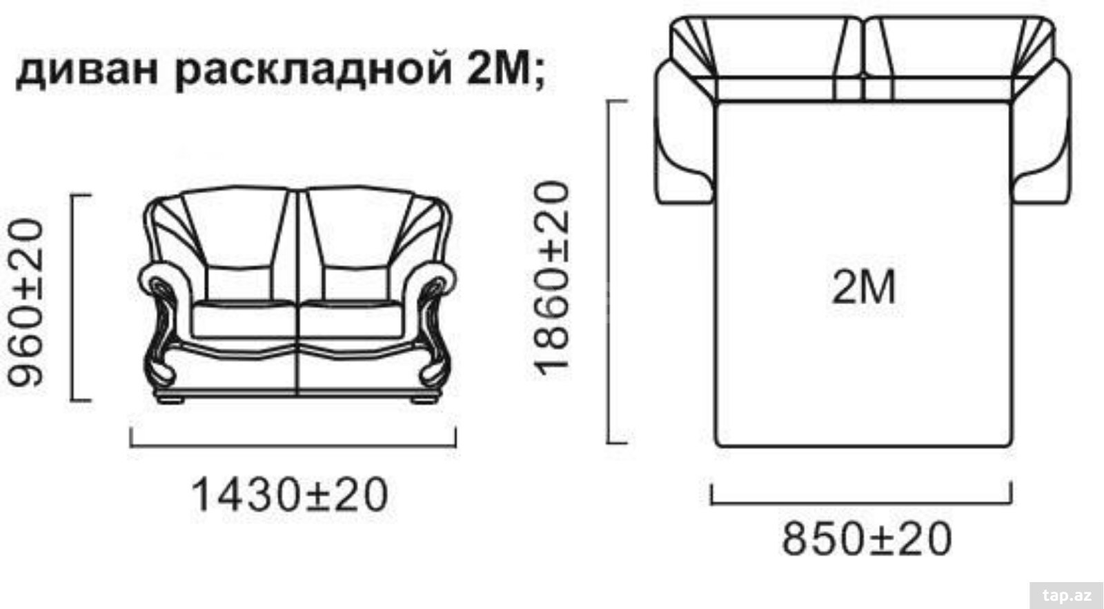 Диван (4)