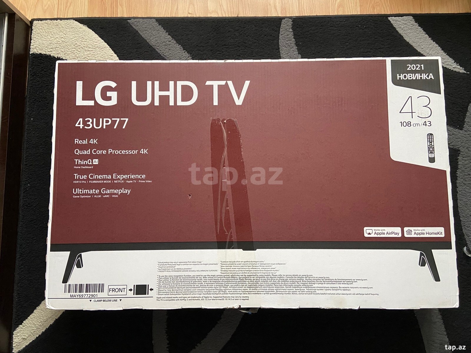 Televizor LG 43UP7700 4K (4)