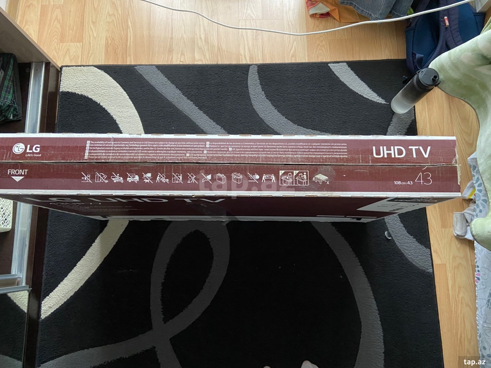 Televizor LG 43UP7700 4K (5)