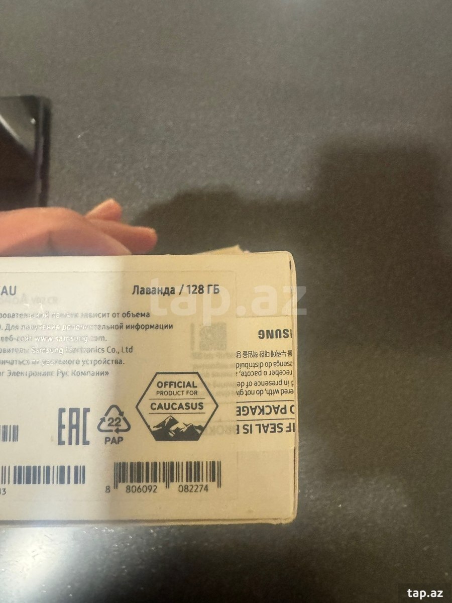 Samsung Galaxy A32 Awesome Violet 128GB/6GB (4)