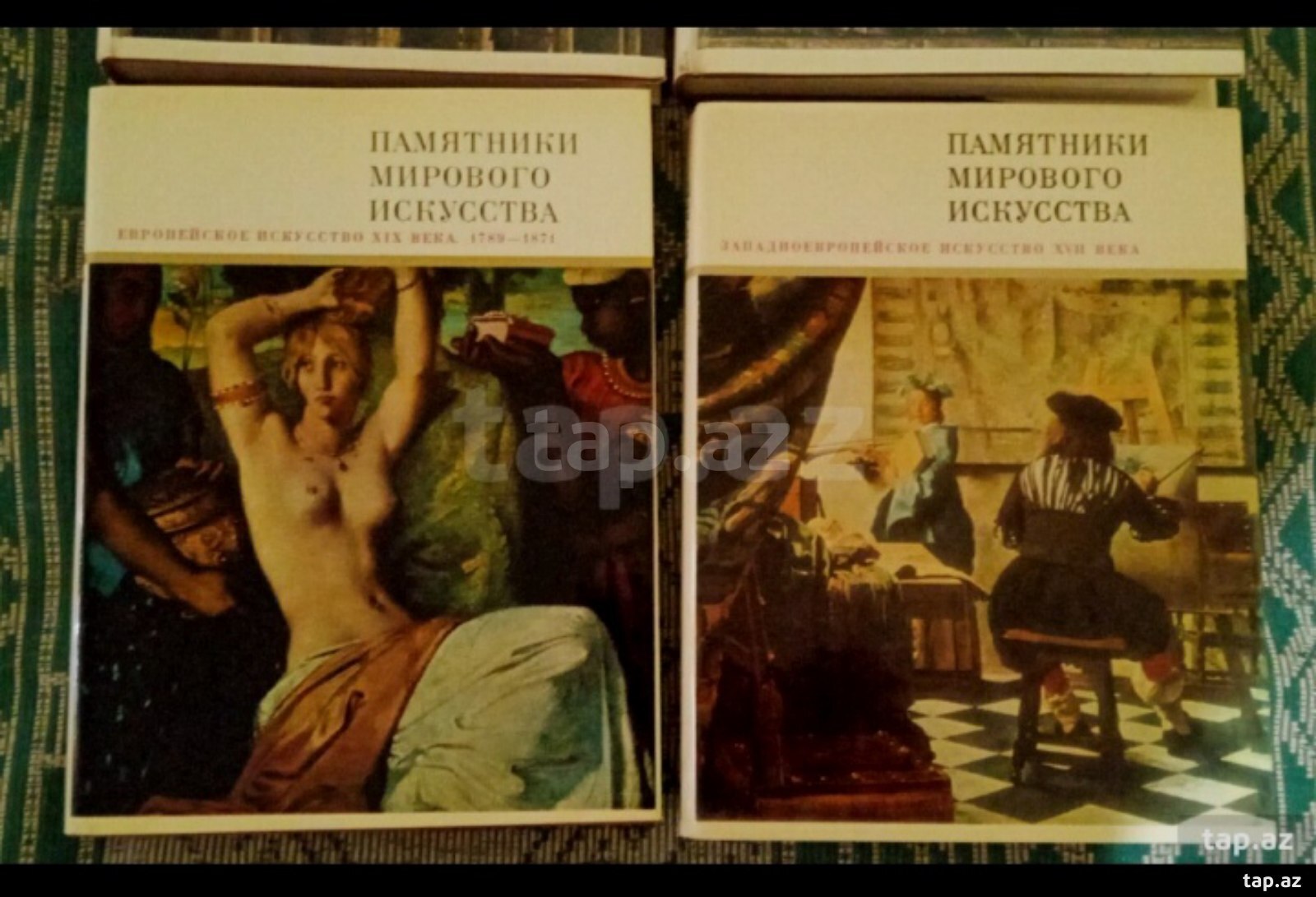 Книги "Памятники мирового искусства" (2)