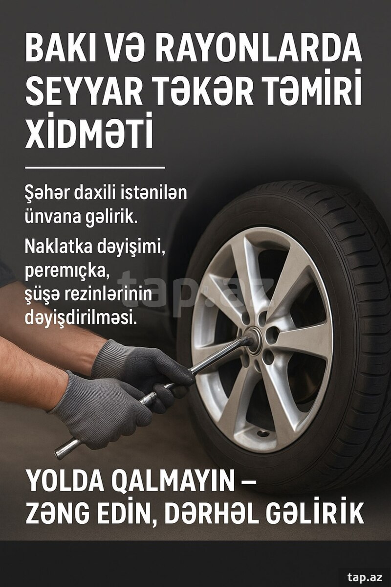 Səyyar avtomobil təmiri