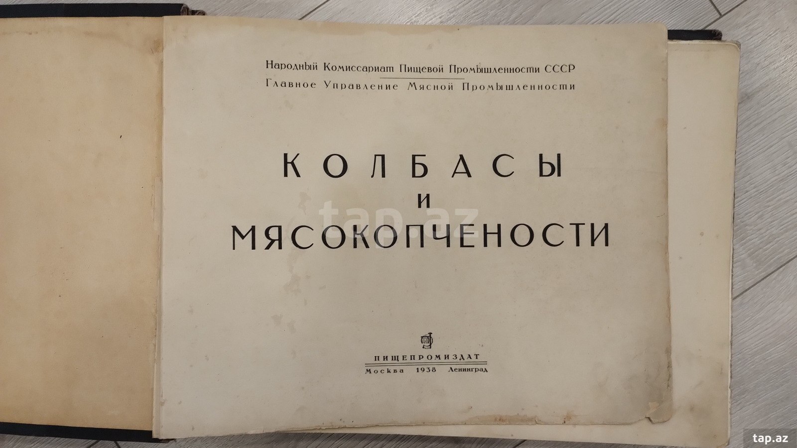 Kitab
