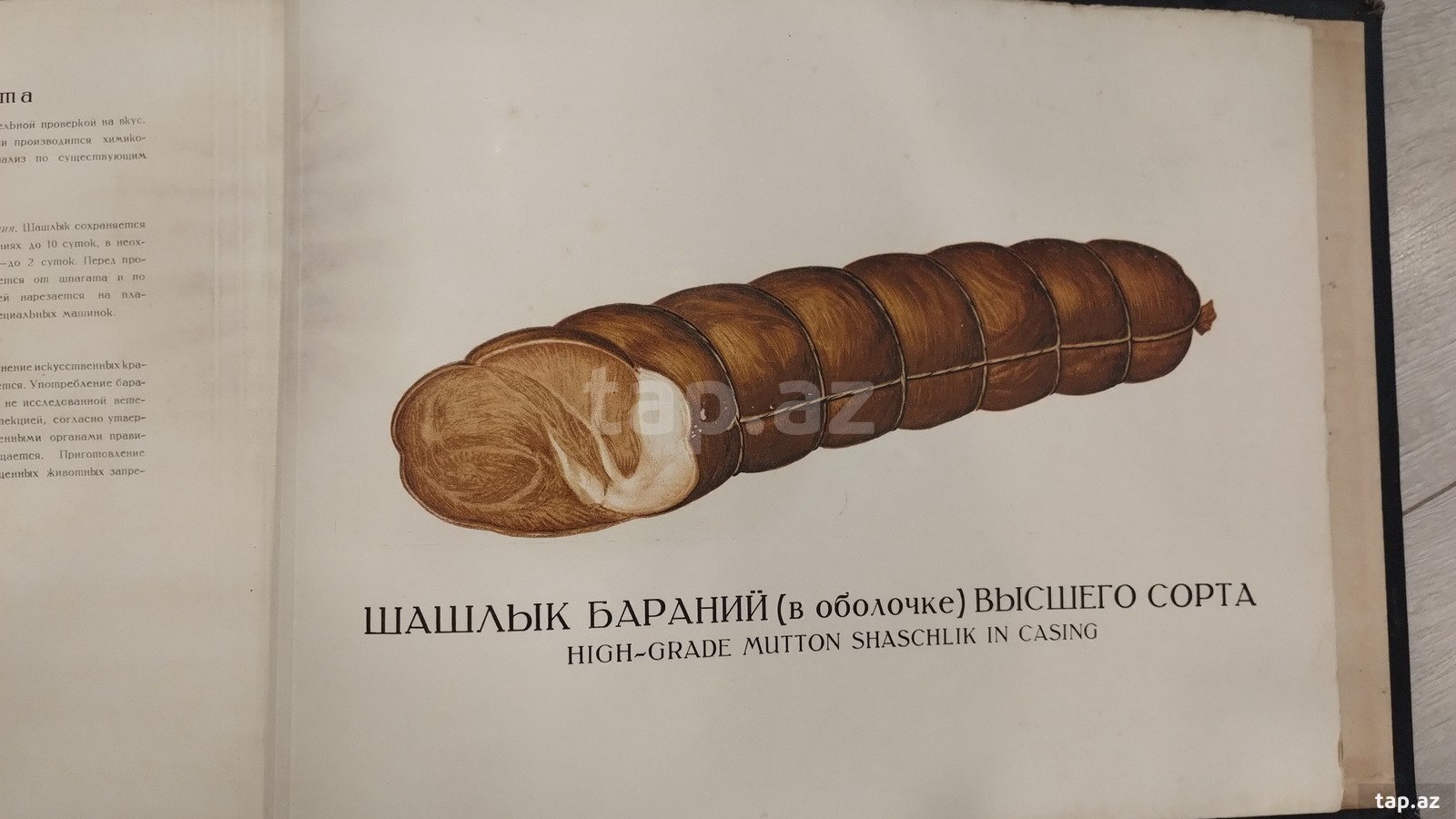 Kitab (4)