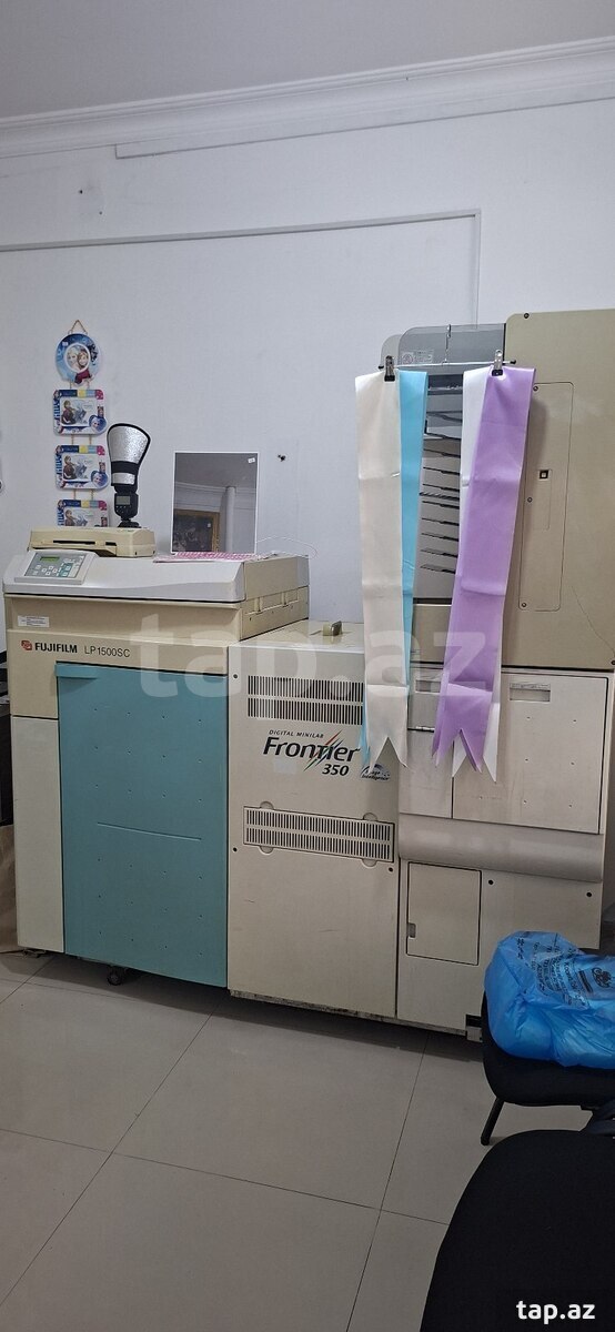 Frontier 350