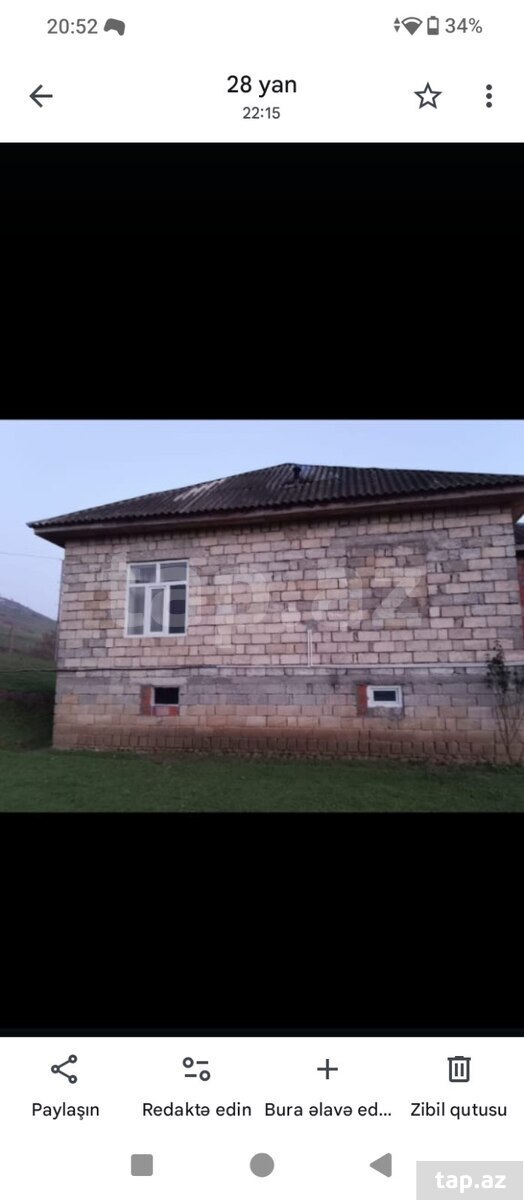 Həyət evi, Lənkəran ş.