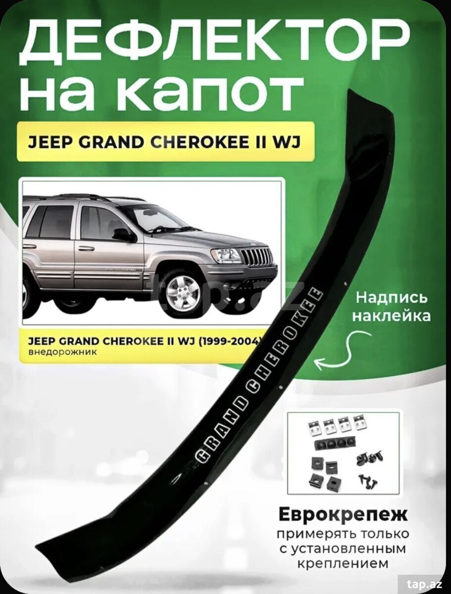 Jeep Grand Cherokee WJ deflektoru
