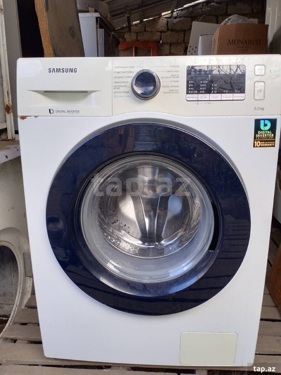 Paltaryuyan "Samsung"