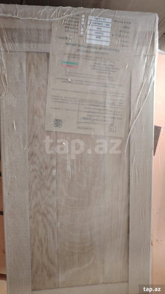 Parket (3)