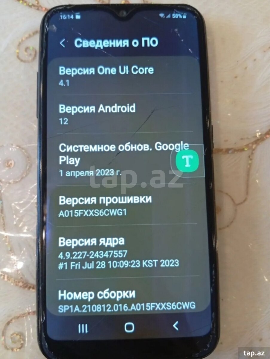 Samsung Galaxy A01 Core Black 16GB/2GB (2)