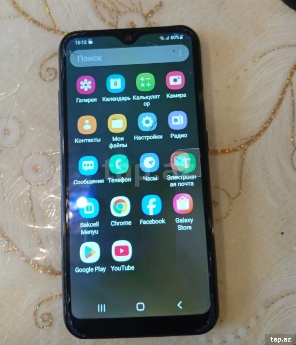 Samsung Galaxy A01 Core Black 16GB/2GB