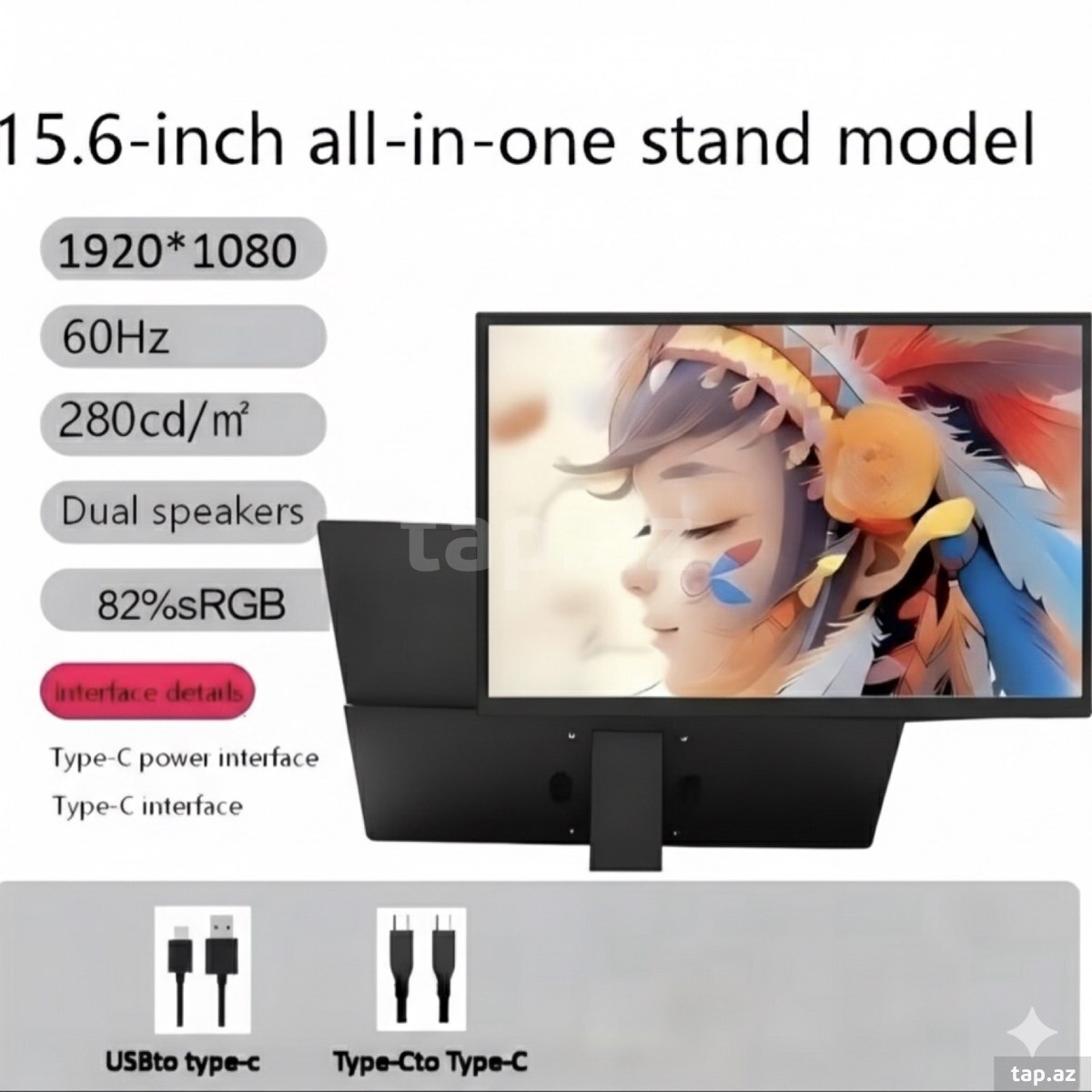 Portativ monitor 15.6”