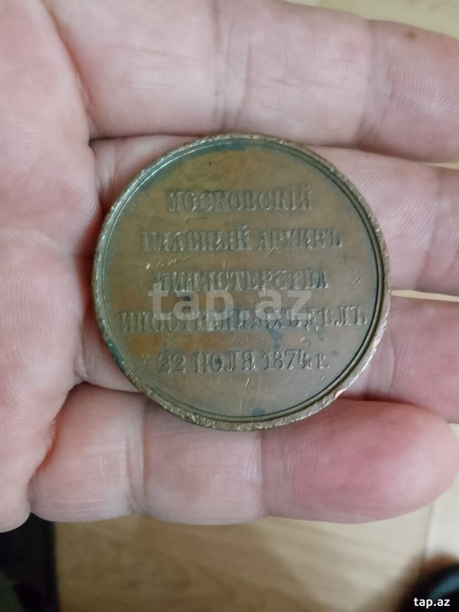Rus imperator medalı  (2)