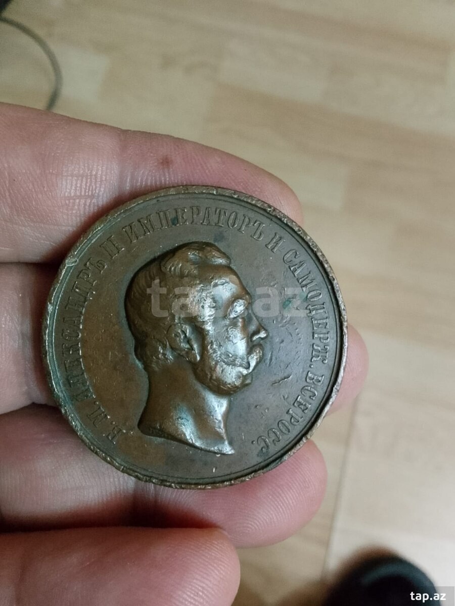 Rus imperator medalı 