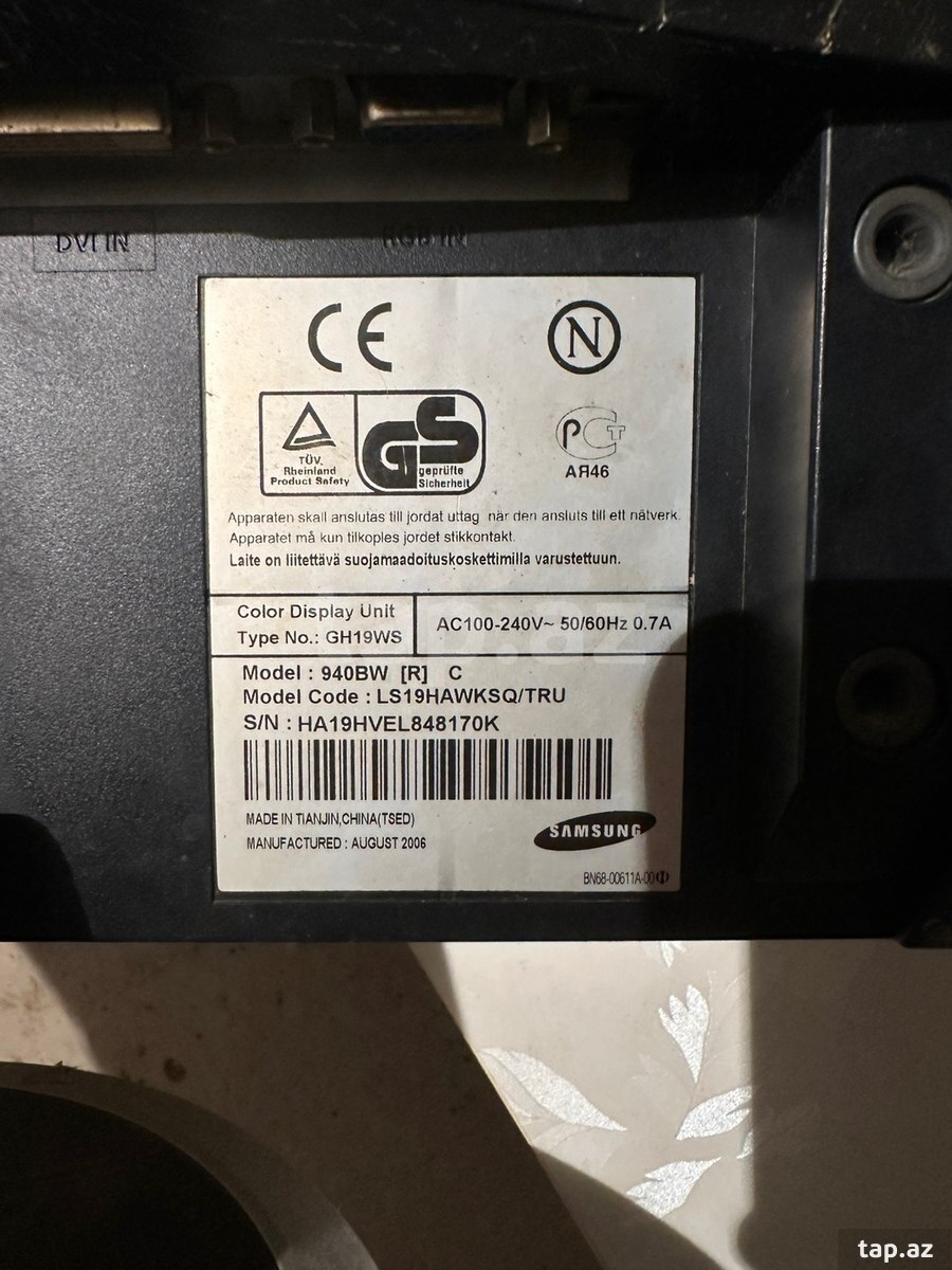 Kompüter monitorları (2)