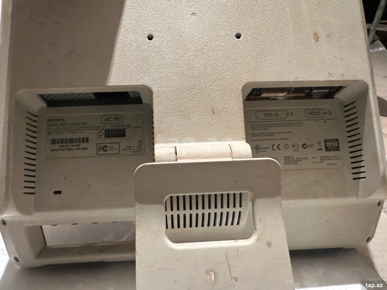 Kompüter monitorları (4)