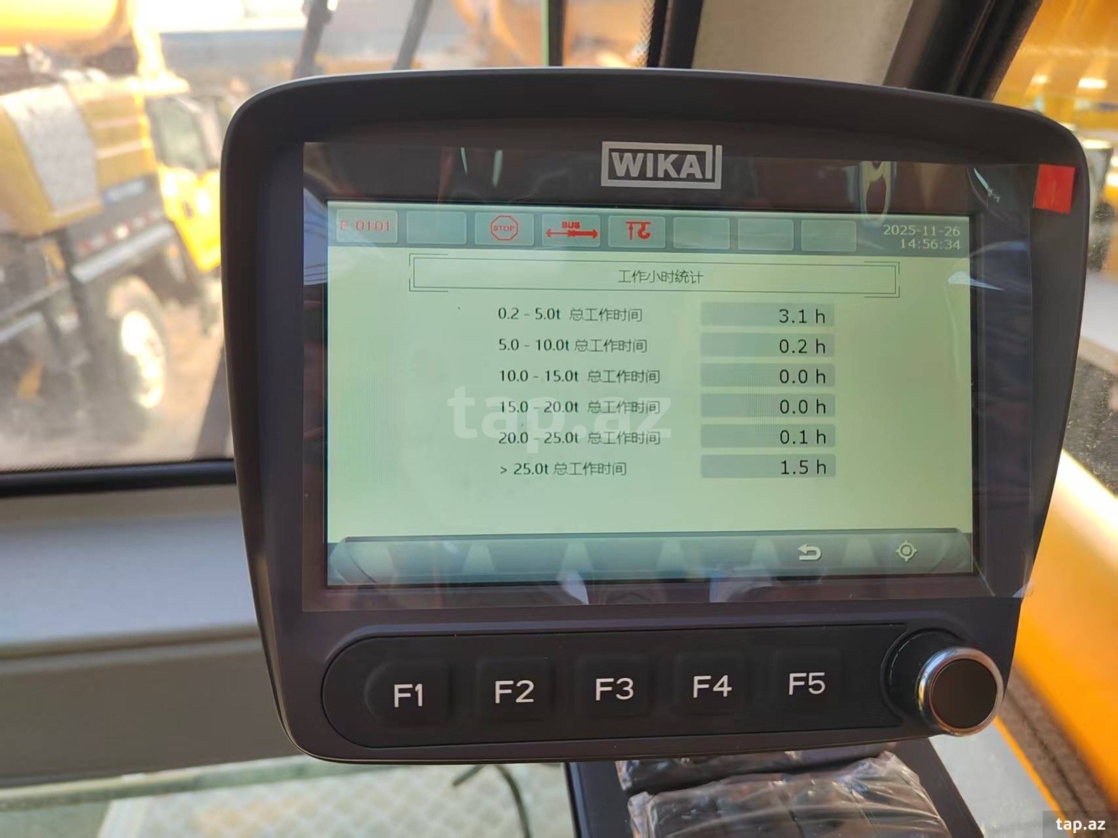 XCMG QY25K5D XCT, 2025 il (14)