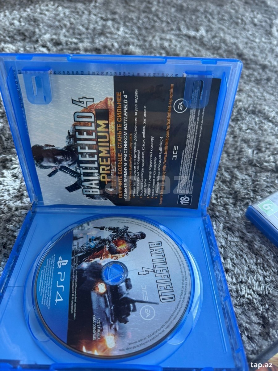 Sony PlayStation 4 Pro 1TB (9)