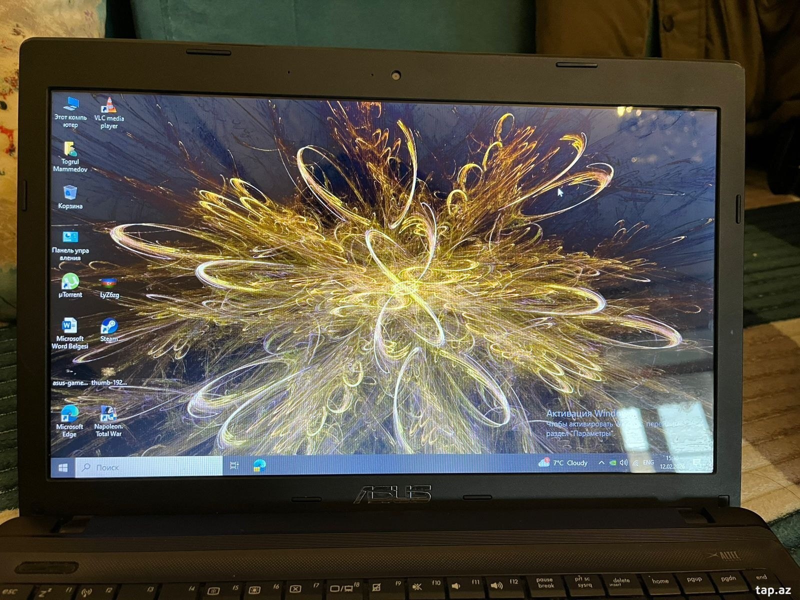 Noutbuk Asus (4)