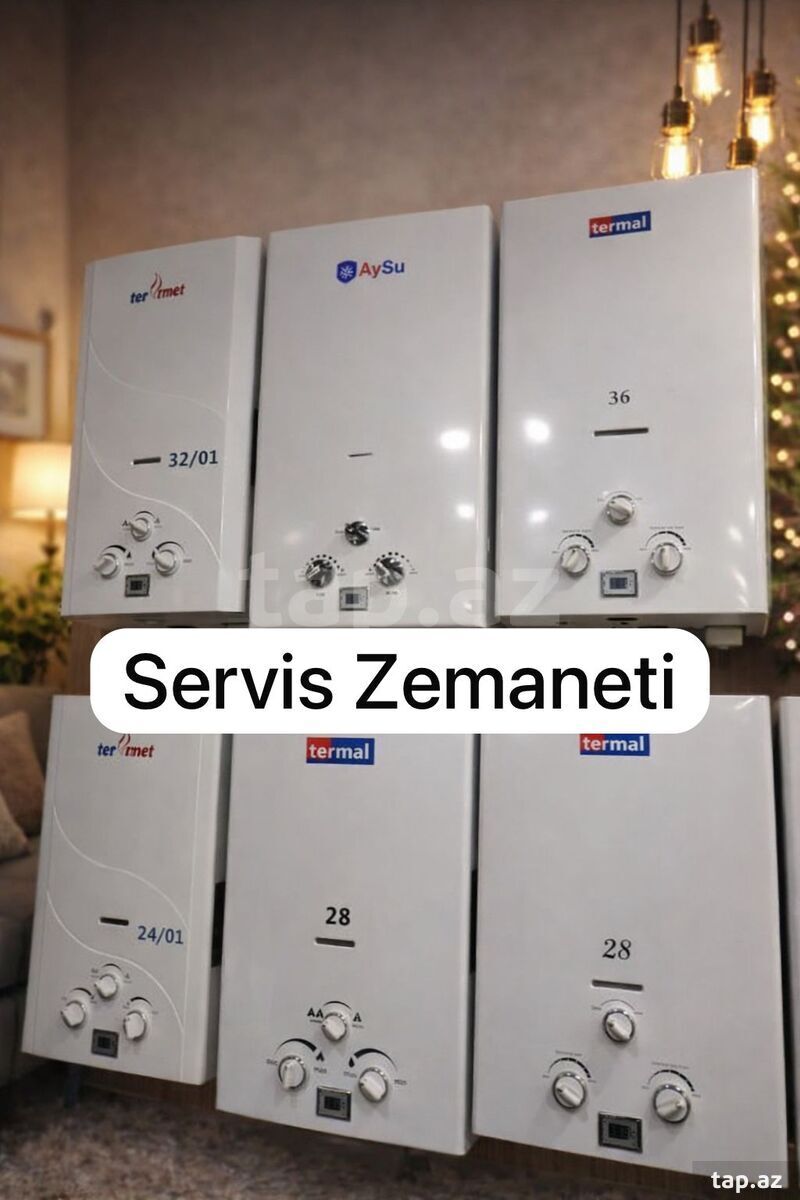 Su qızdırıcısı