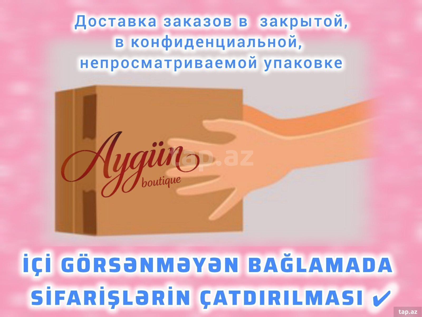 Alt paltarlar (2)