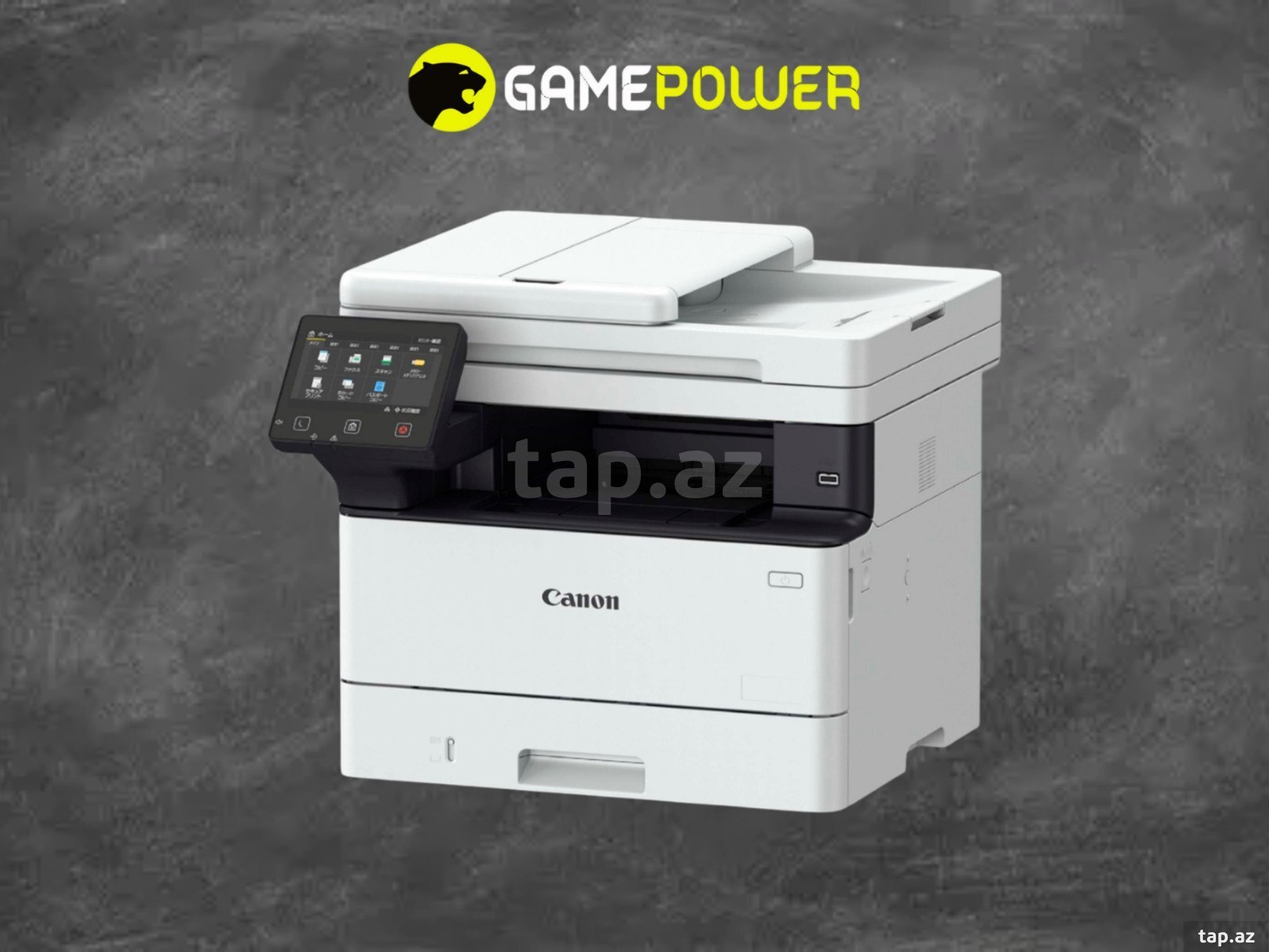 Printer Canon LASERJET MF463DW