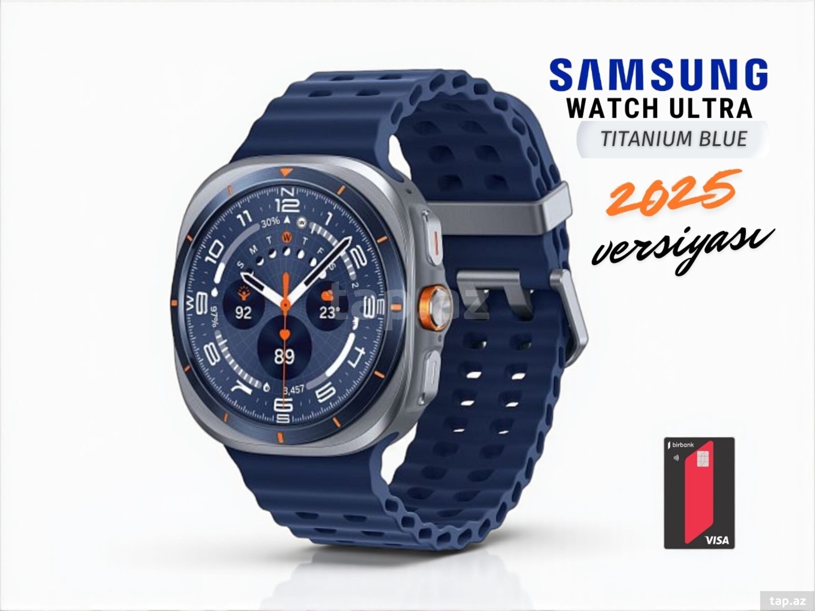 Samsung Galaxy Watch Ultra Titanium Gray